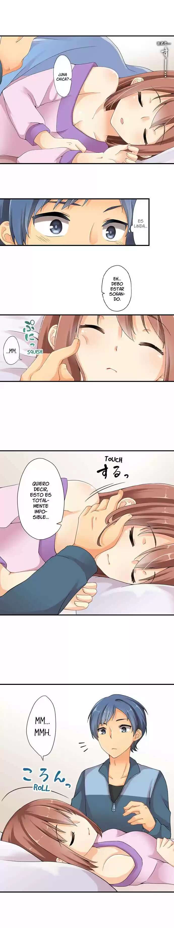 Le di mi primera vez a mi hermano Capitulo 1 página 5