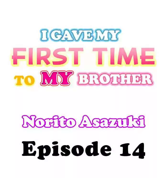 Le di mi primera vez a mi hermano Capitulo 14 página 2