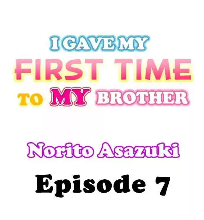 Le di mi primera vez a mi hermano Capitulo 7 página 2