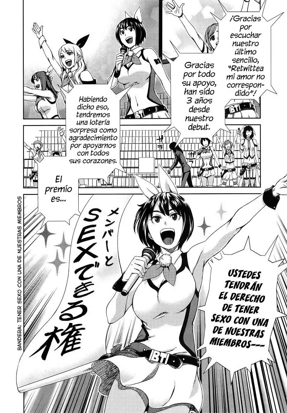 Idol na Kanojo to Otaku na Boku to Capitulo 1 página 3