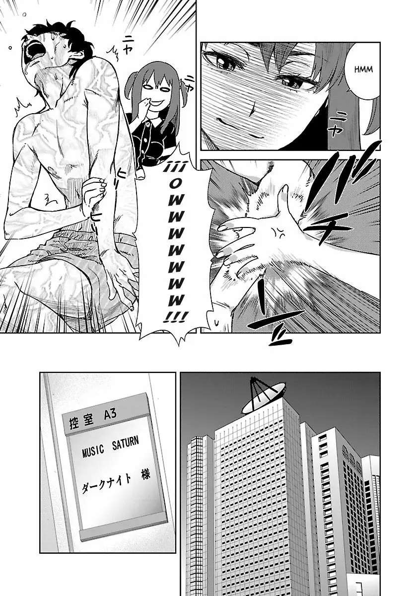 Idol na Kanojo to Otaku na Boku to Capitulo 12 página 11
