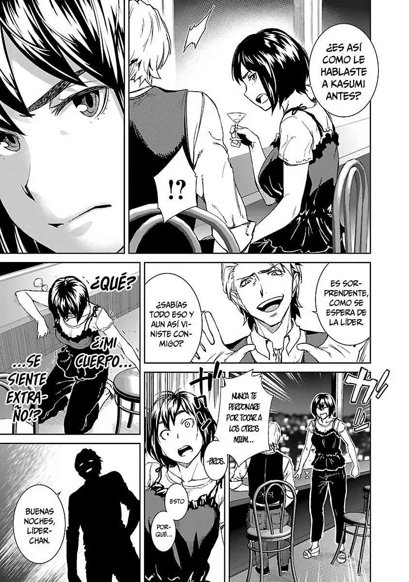 Idol na Kanojo to Otaku na Boku to Capitulo 13 página 5