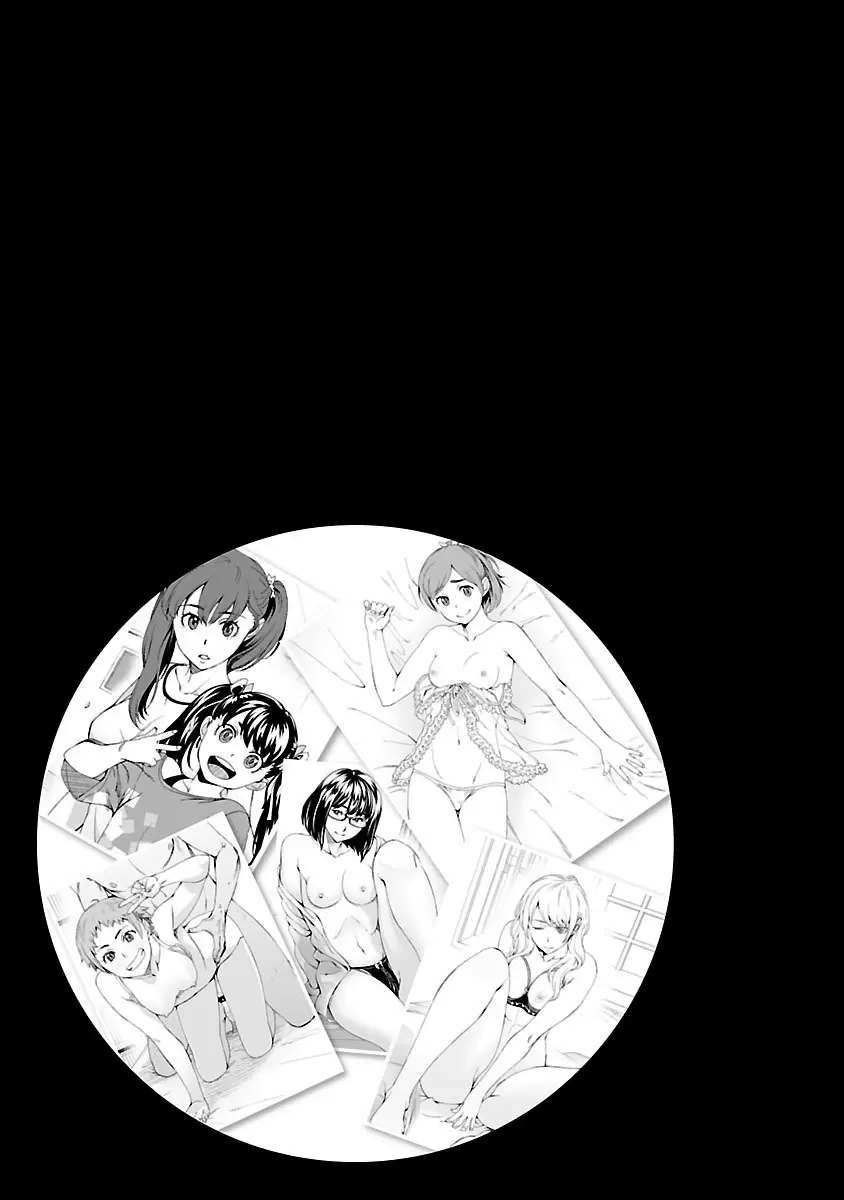 Idol na Kanojo to Otaku na Boku to Capitulo 17 página 11