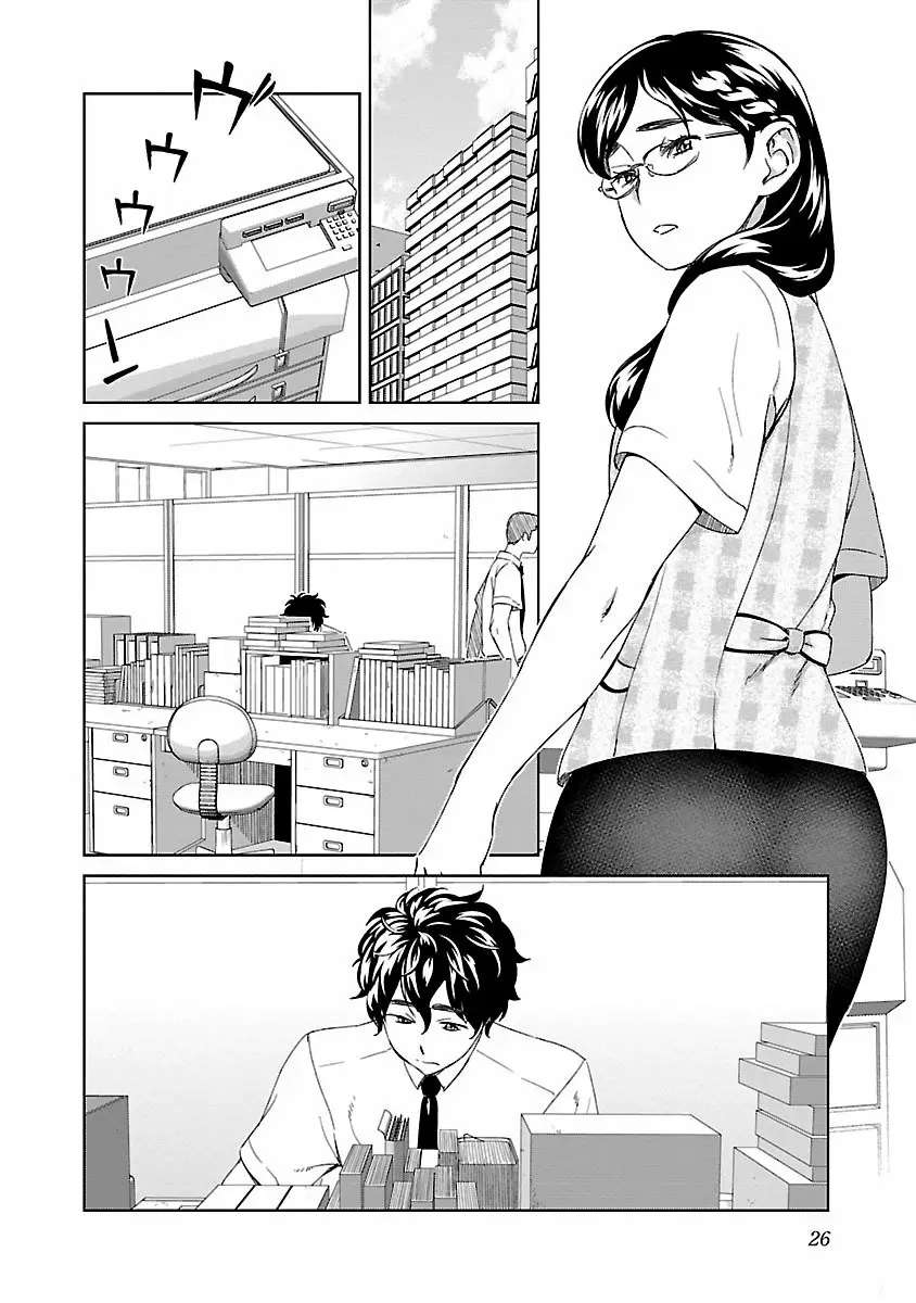 Idol na Kanojo to Otaku na Boku to Capitulo 19 página 2