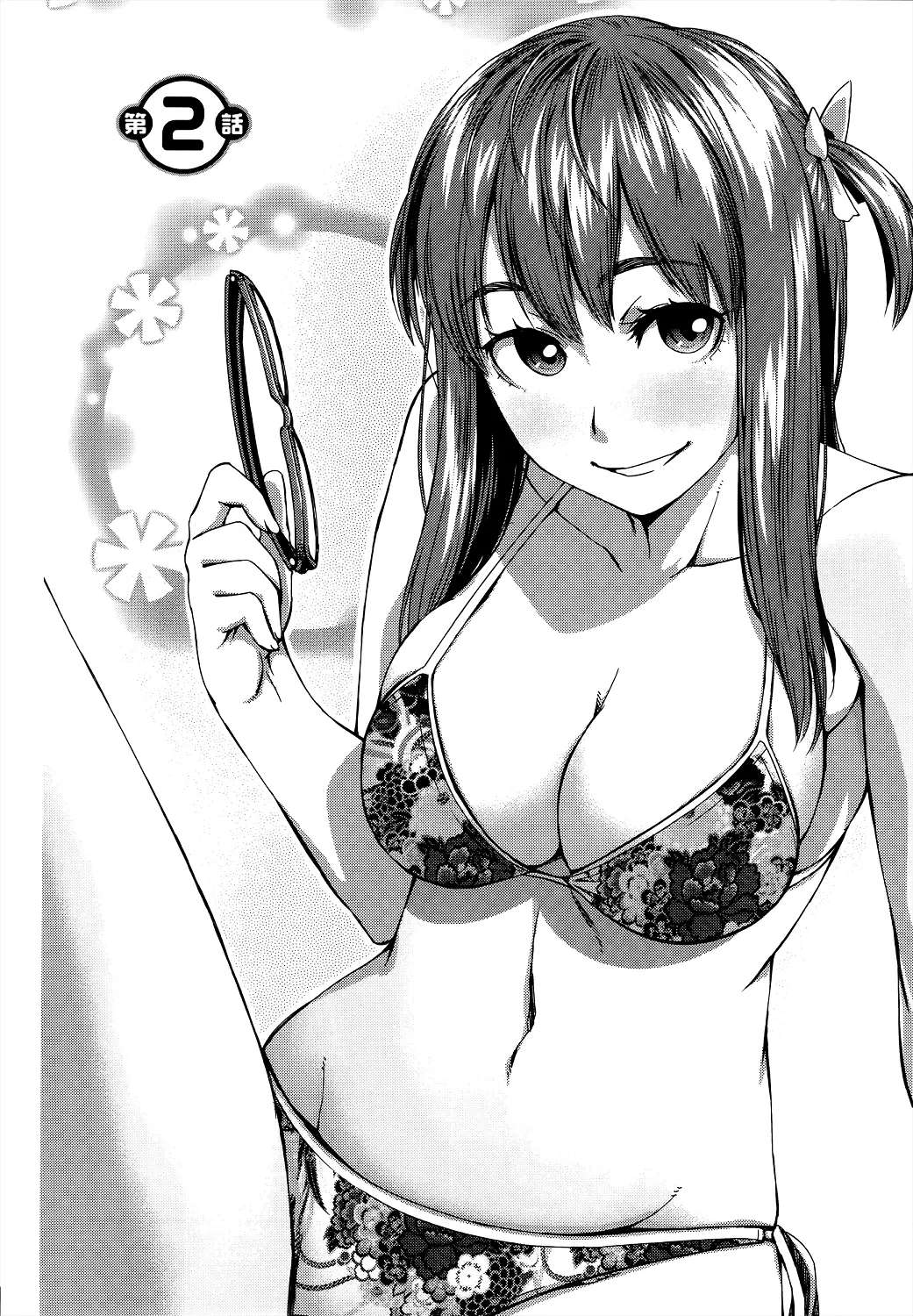 Idol na Kanojo to Otaku na Boku to Capitulo 2 página 2
