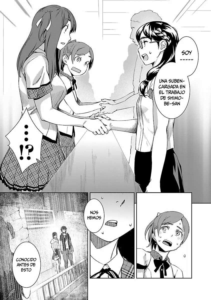 Idol na Kanojo to Otaku na Boku to Capitulo 20 página 11