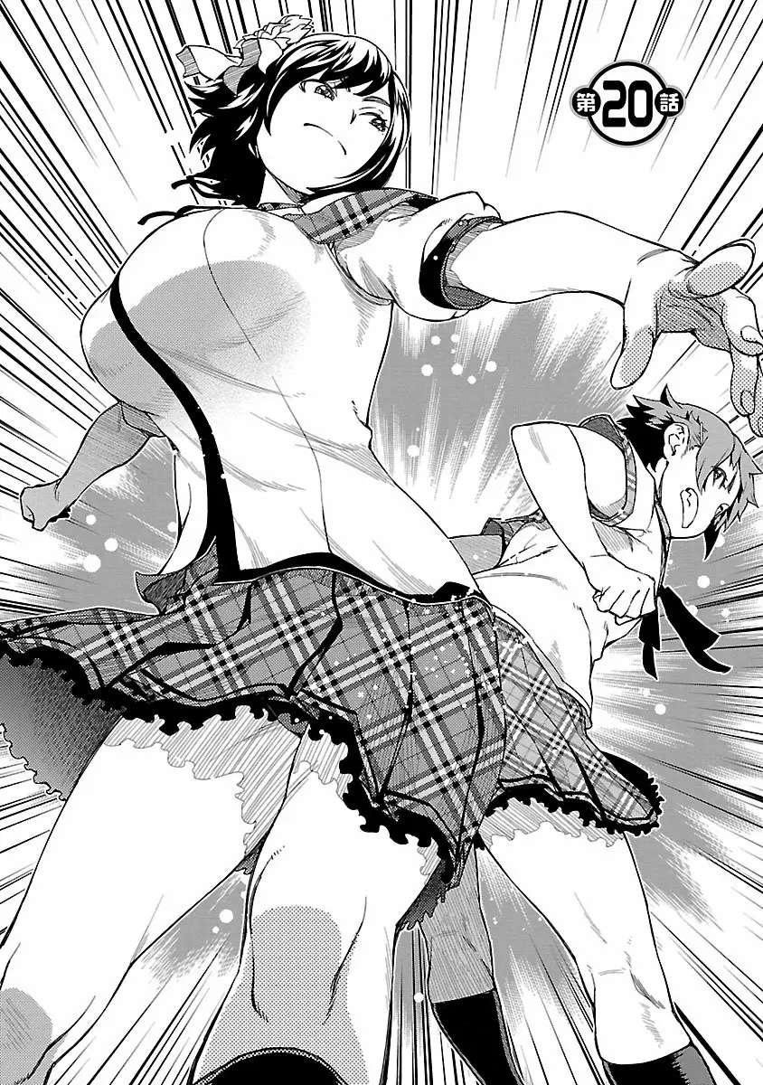 Idol na Kanojo to Otaku na Boku to Capitulo 20 página 2