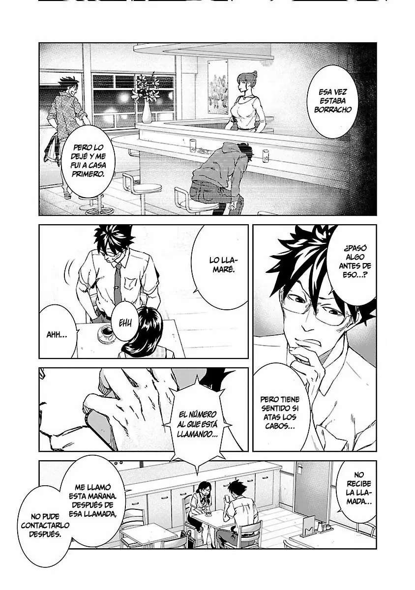 Idol na Kanojo to Otaku na Boku to Capitulo 23 página 13