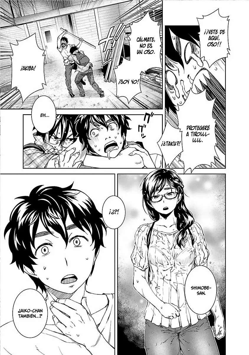 Idol na Kanojo to Otaku na Boku to Capitulo 26 página 9