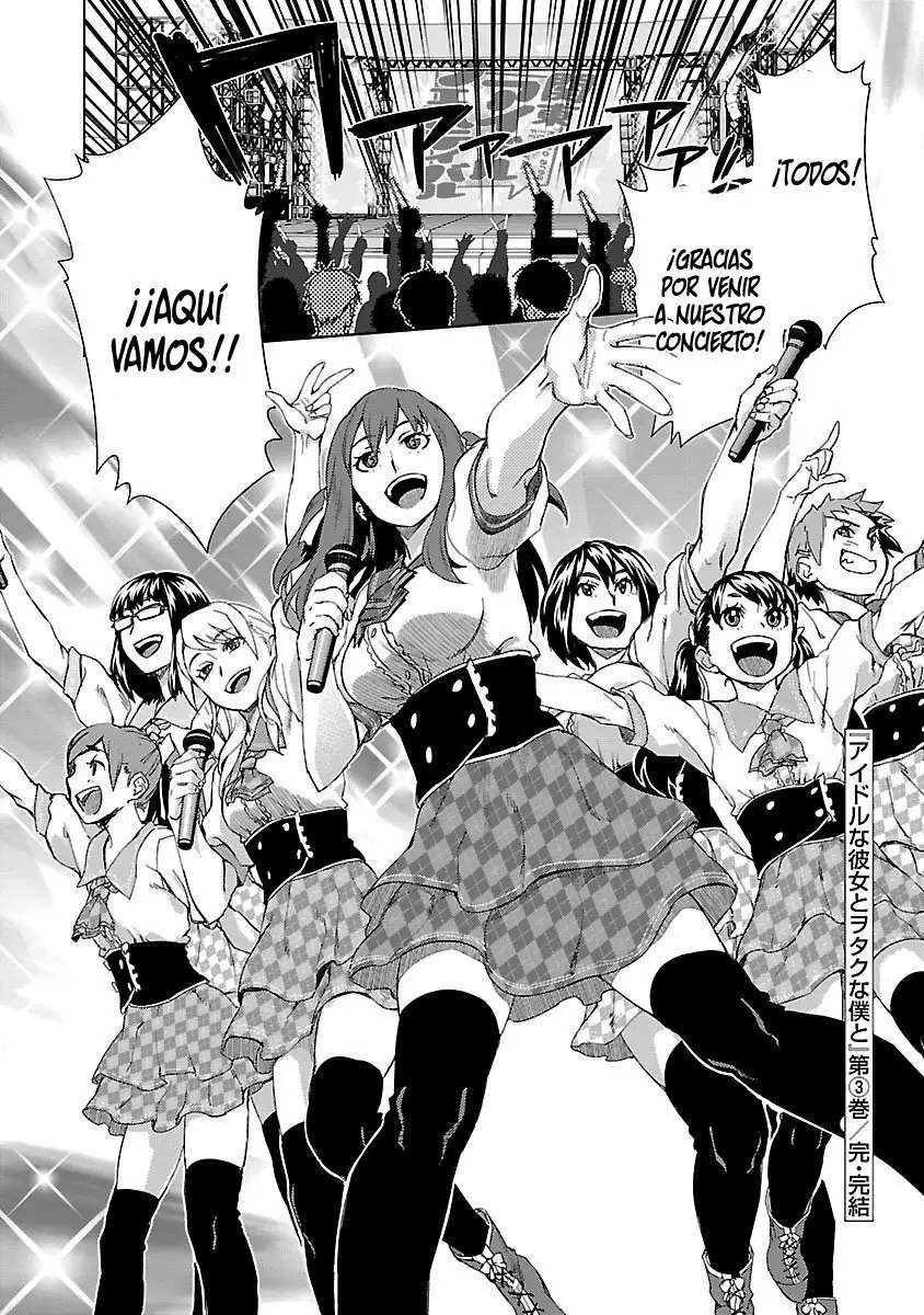 Idol na Kanojo to Otaku na Boku to Capitulo 27 página 16