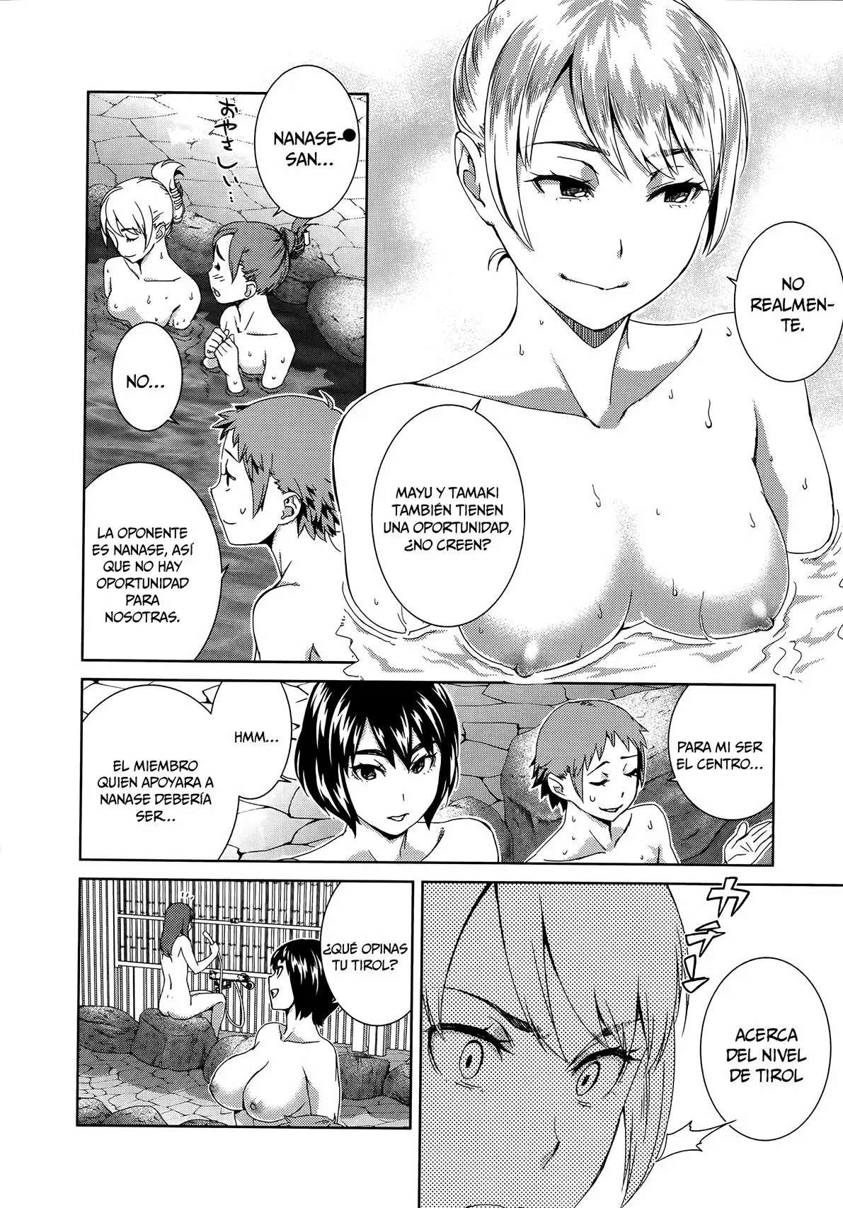 Idol na Kanojo to Otaku na Boku to Capitulo 5 página 12