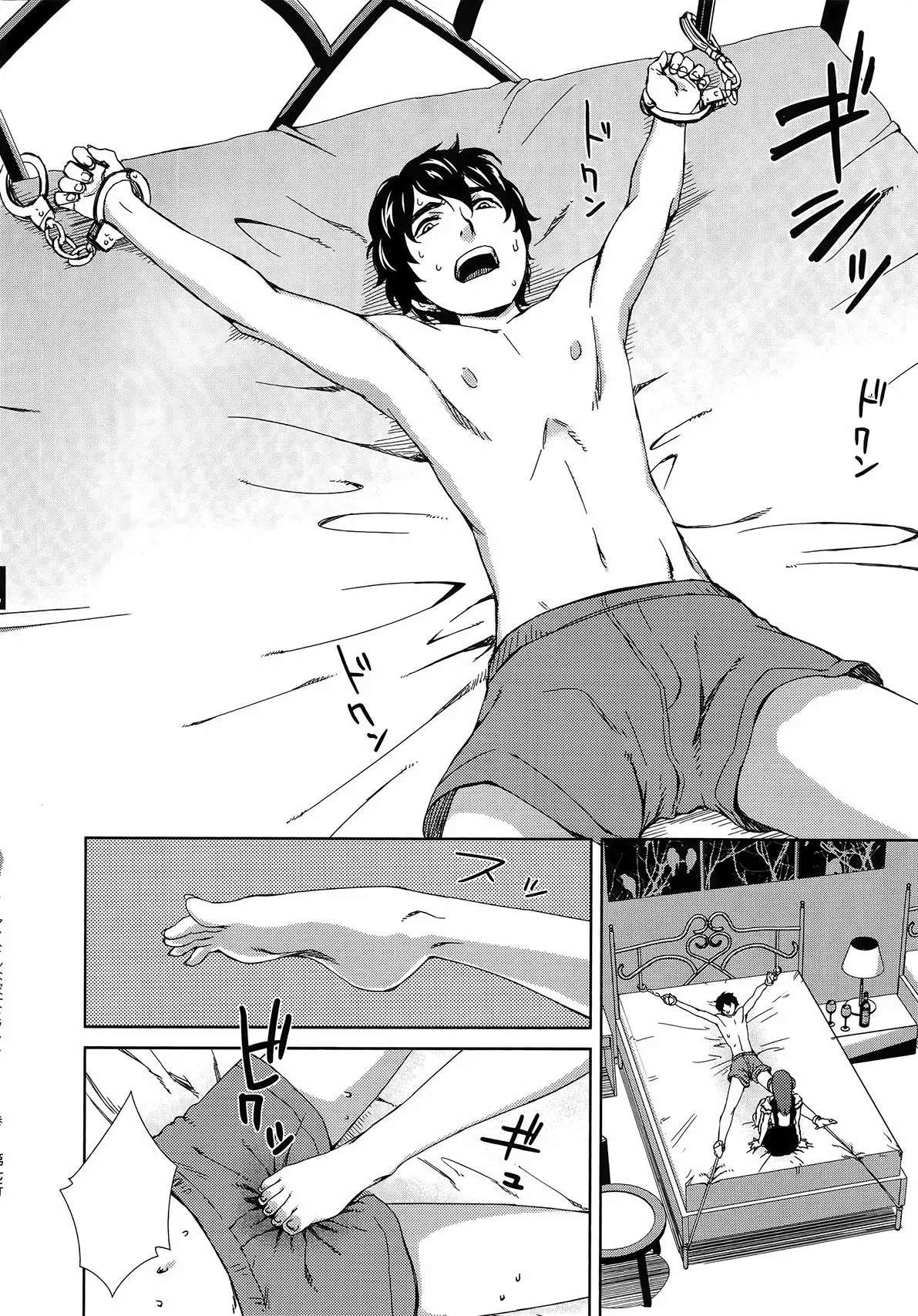 Idol na Kanojo to Otaku na Boku to Capitulo 5 página 18