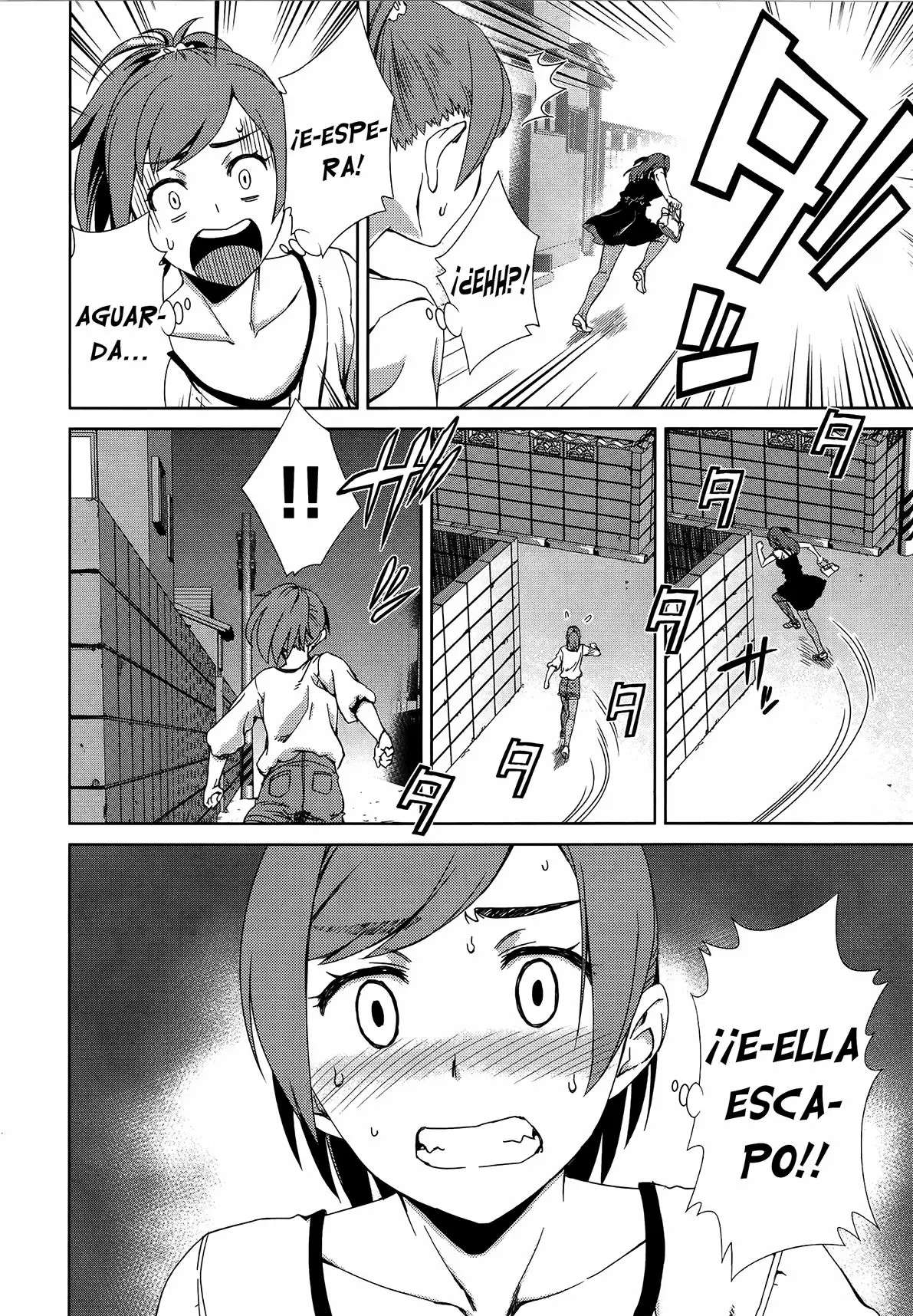 Idol na Kanojo to Otaku na Boku to Capitulo 6 página 17