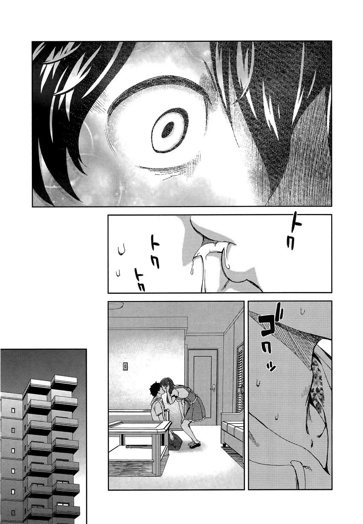 Idol na Kanojo to Otaku na Boku to Capitulo 7 página 15
