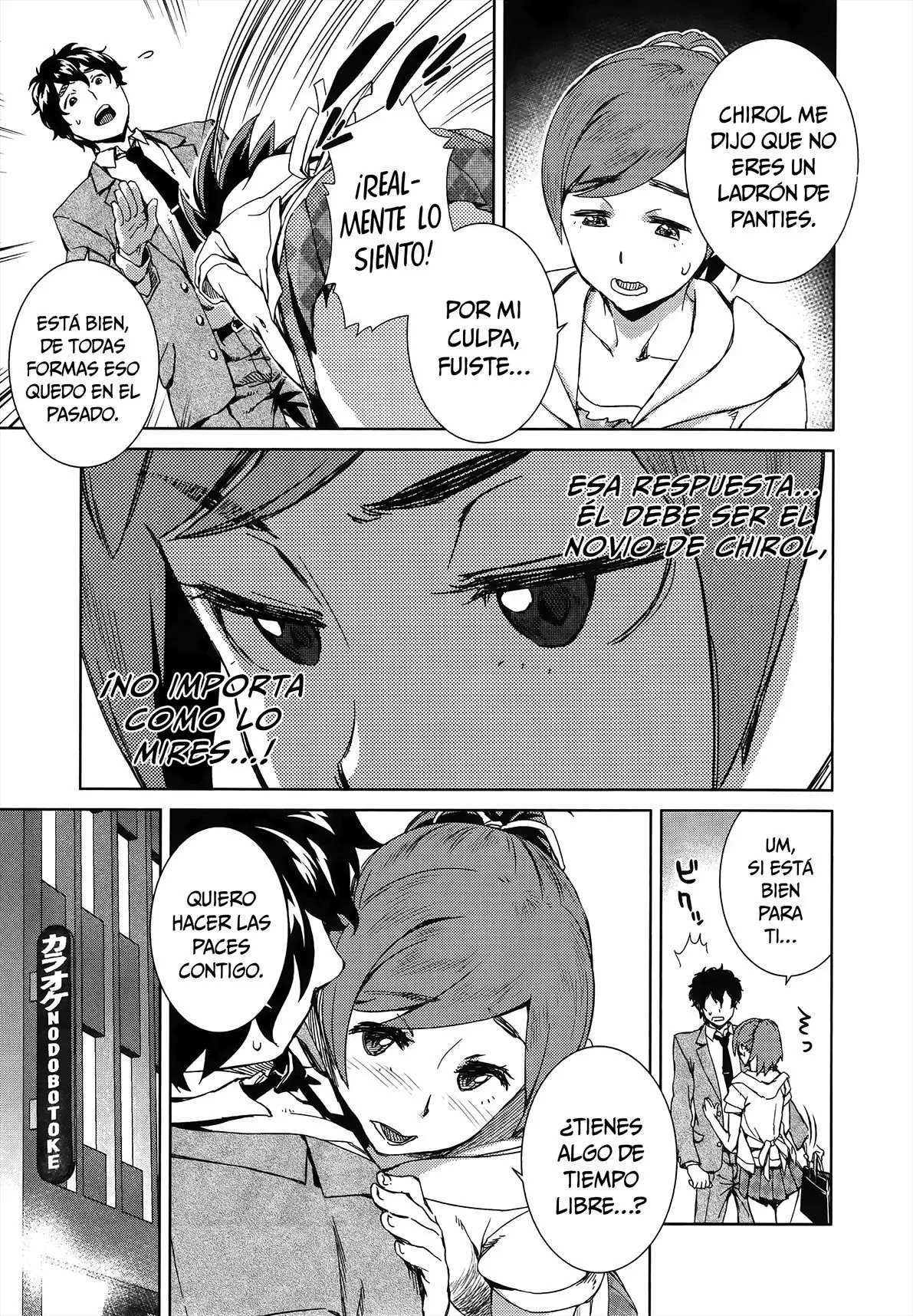 Idol na Kanojo to Otaku na Boku to Capitulo 8 página 15
