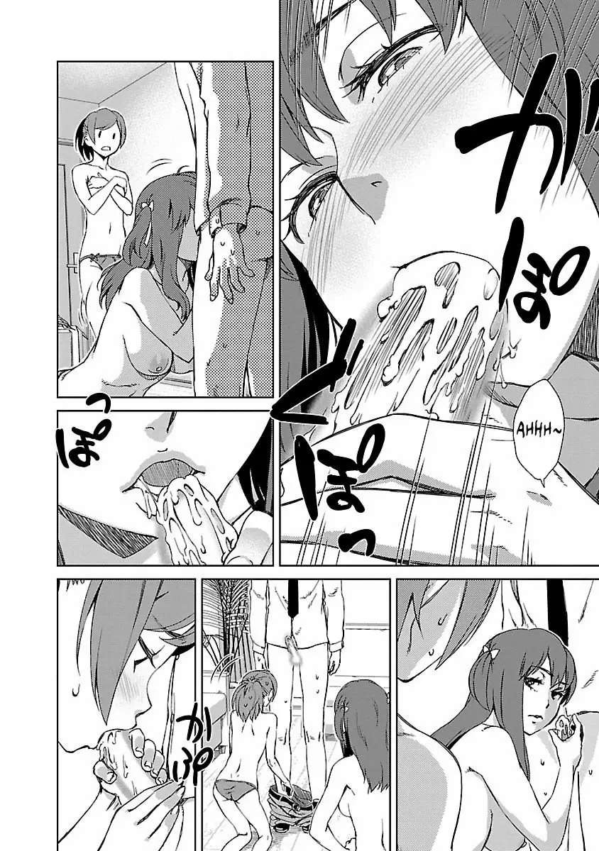 Idol na Kanojo to Otaku na Boku to Capitulo 9 página 10