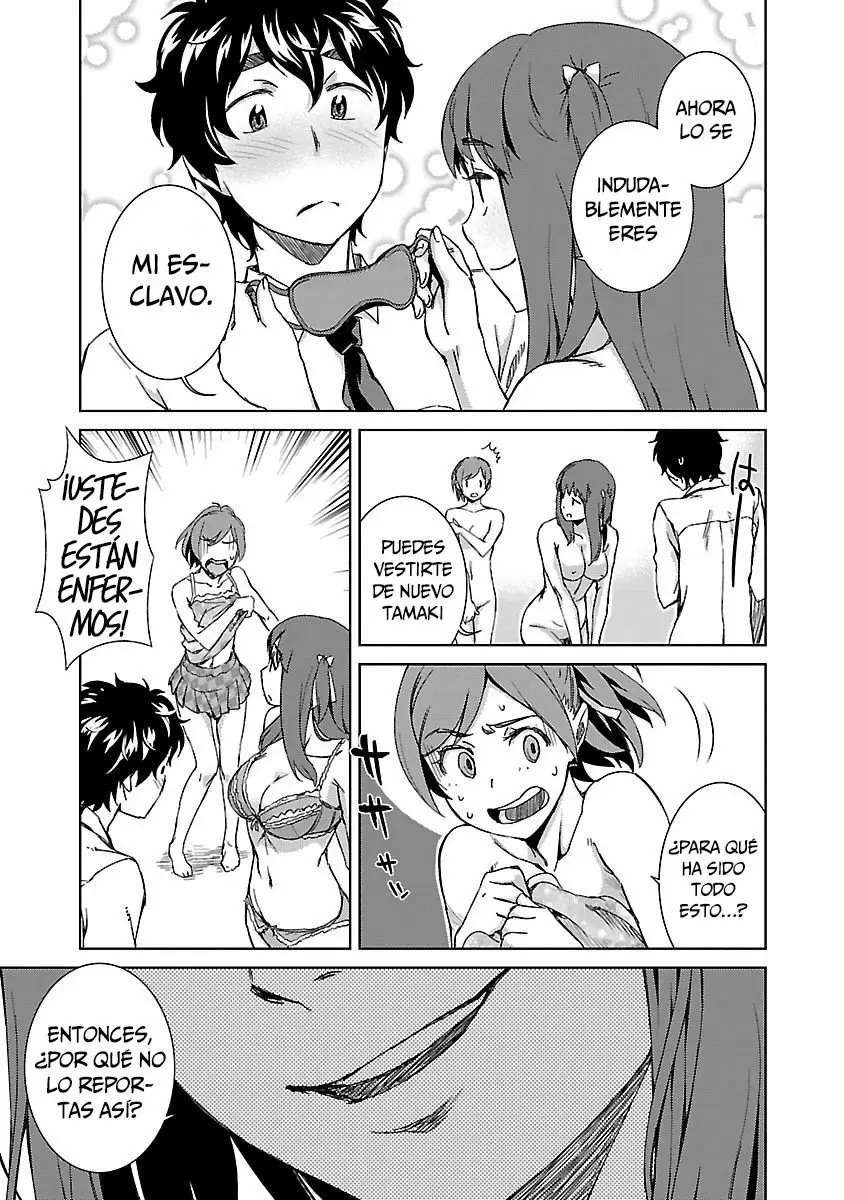 Idol na Kanojo to Otaku na Boku to Capitulo 9 página 15