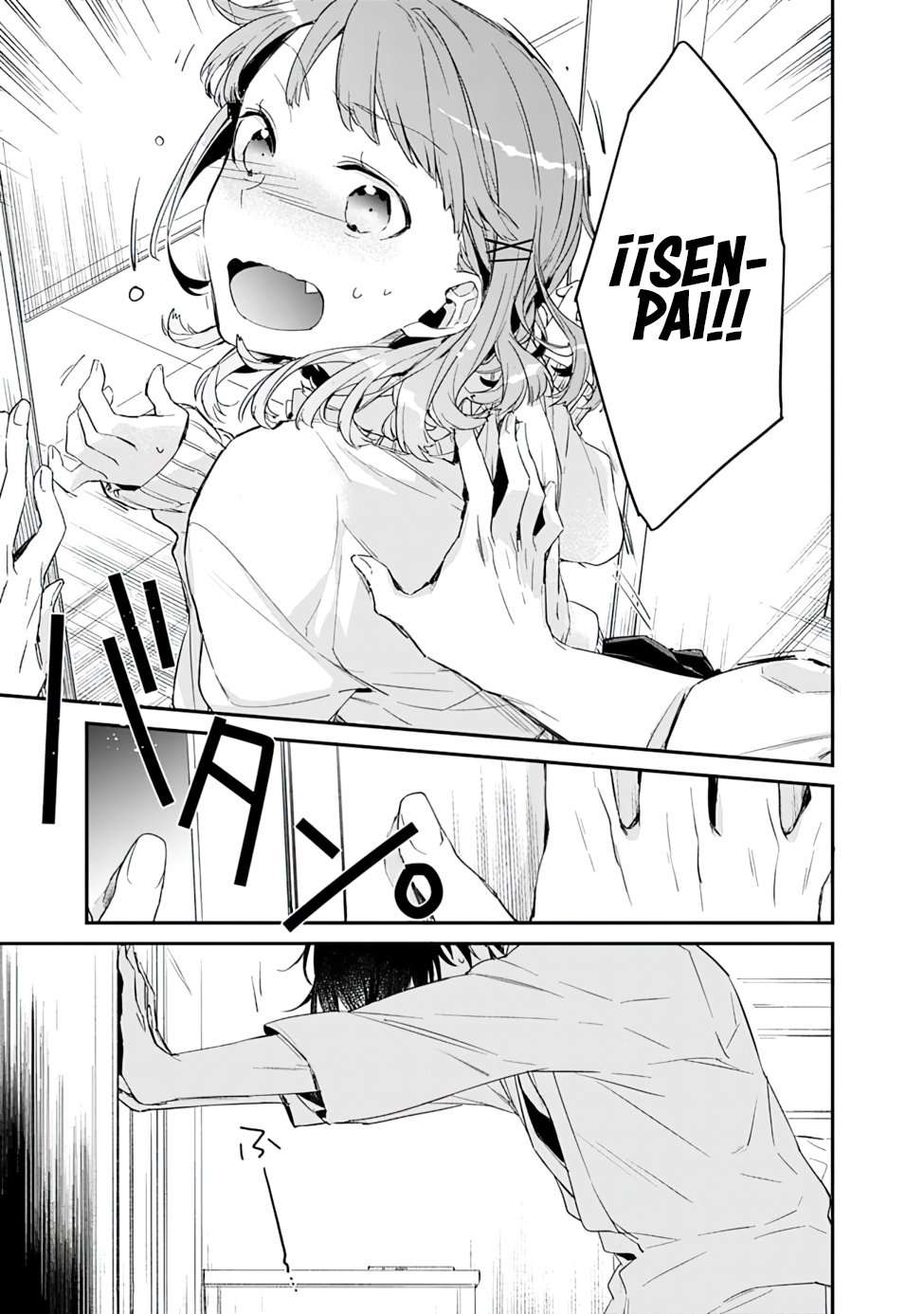 Osananajimi Kanojo no Morahara ga Hidoi n de Zetsuen Sengen Shite Yatta: Jibun Rashiku Ikiru Koto ni Shitara, Naze ka Tonari no Seki no Kakure Bishoujo kara Kokuhaku Sareta Capitulo 1 página 18