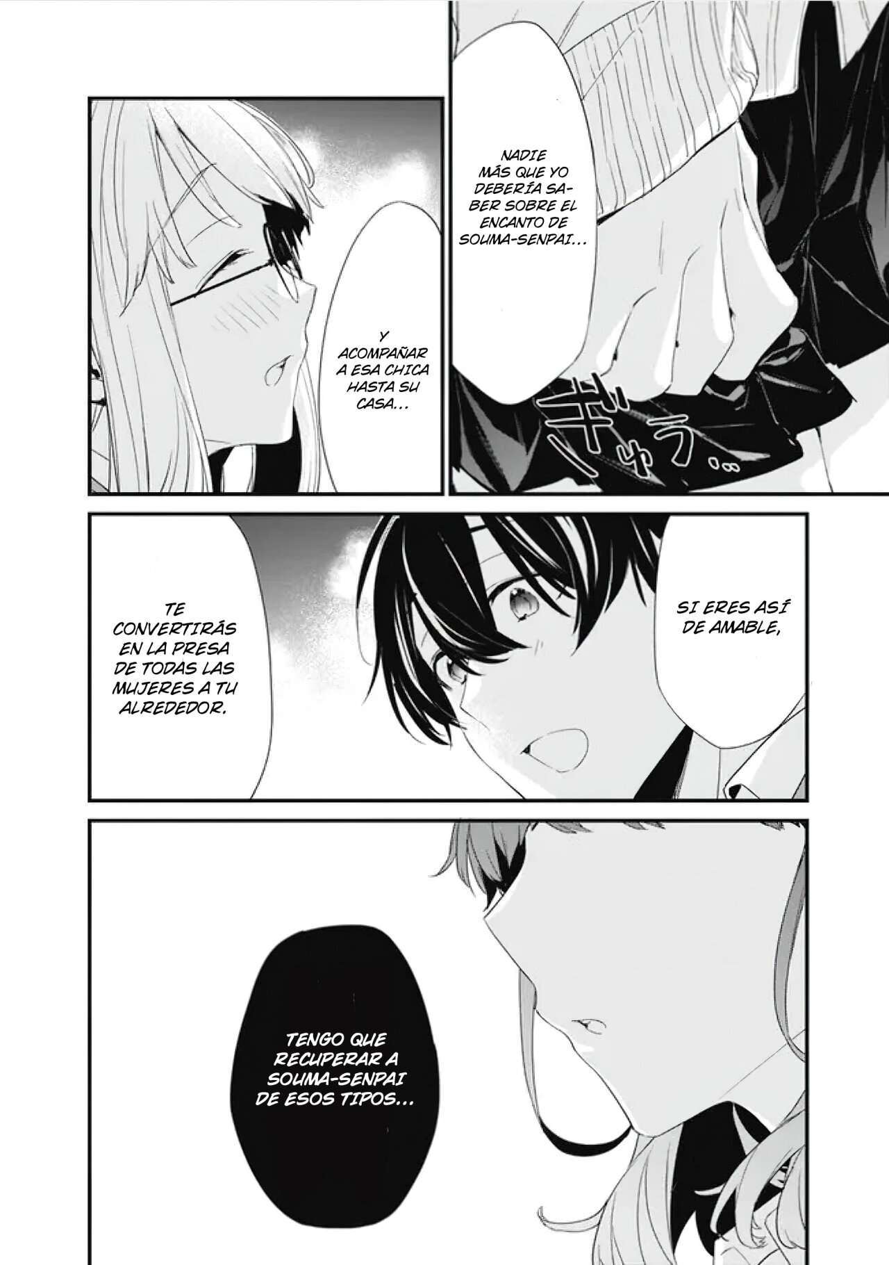 Osananajimi Kanojo no Morahara ga Hidoi n de Zetsuen Sengen Shite Yatta: Jibun Rashiku Ikiru Koto ni Shitara, Naze ka Tonari no Seki no Kakure Bishoujo kara Kokuhaku Sareta Capitulo 10 página 13