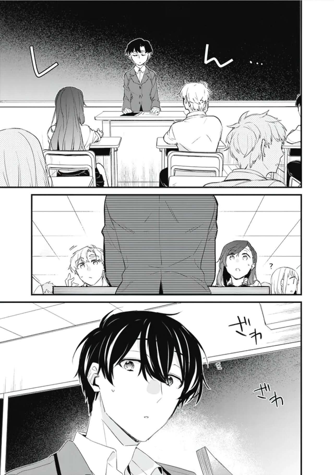 Osananajimi Kanojo no Morahara ga Hidoi n de Zetsuen Sengen Shite Yatta: Jibun Rashiku Ikiru Koto ni Shitara, Naze ka Tonari no Seki no Kakure Bishoujo kara Kokuhaku Sareta Capitulo 10 página 16