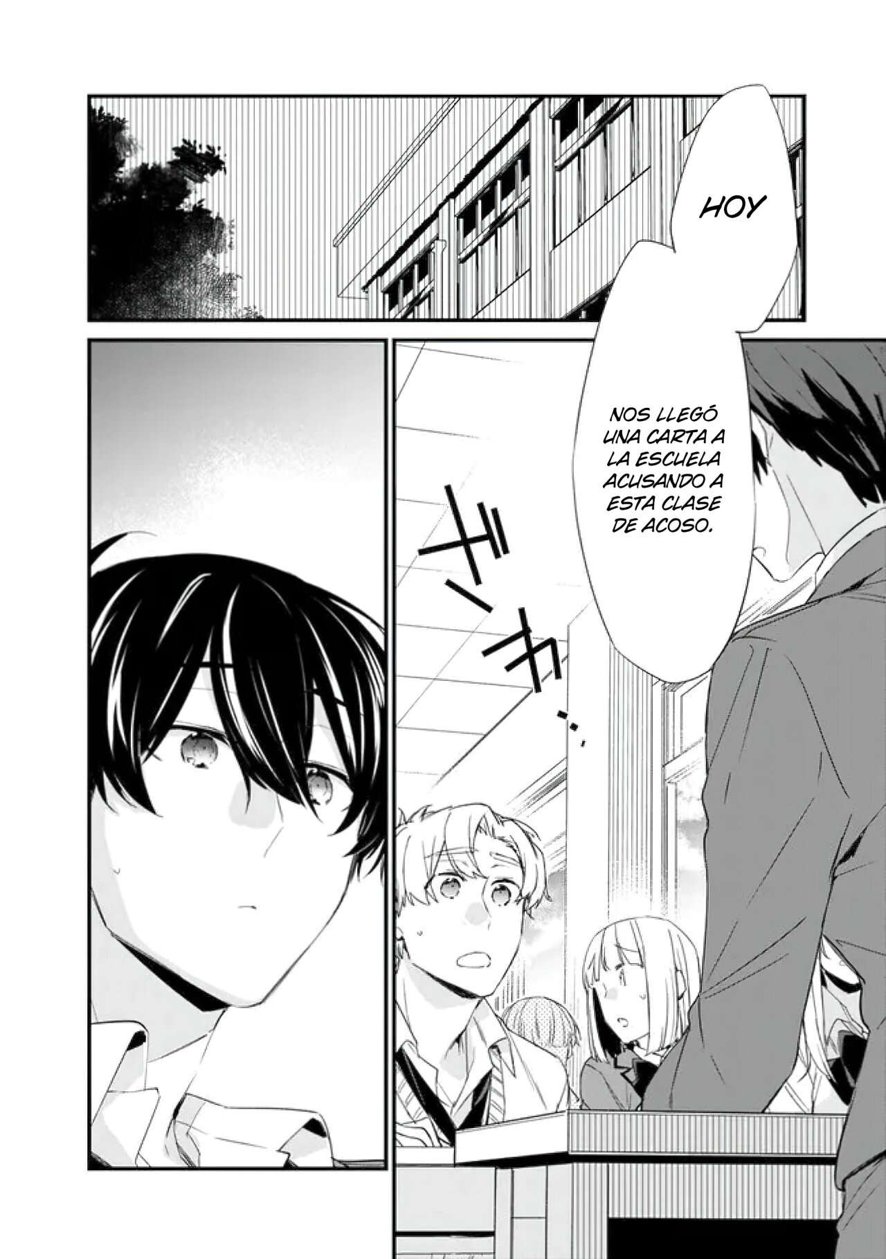Osananajimi Kanojo no Morahara ga Hidoi n de Zetsuen Sengen Shite Yatta: Jibun Rashiku Ikiru Koto ni Shitara, Naze ka Tonari no Seki no Kakure Bishoujo kara Kokuhaku Sareta Capitulo 11 página 3