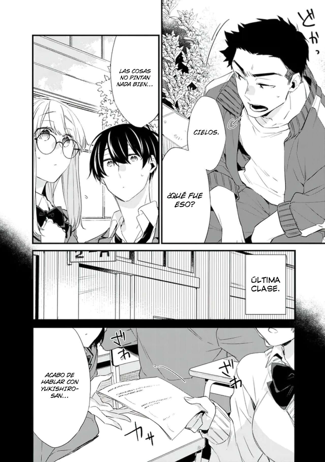 Osananajimi Kanojo no Morahara ga Hidoi n de Zetsuen Sengen Shite Yatta: Jibun Rashiku Ikiru Koto ni Shitara, Naze ka Tonari no Seki no Kakure Bishoujo kara Kokuhaku Sareta Capitulo 12 página 11