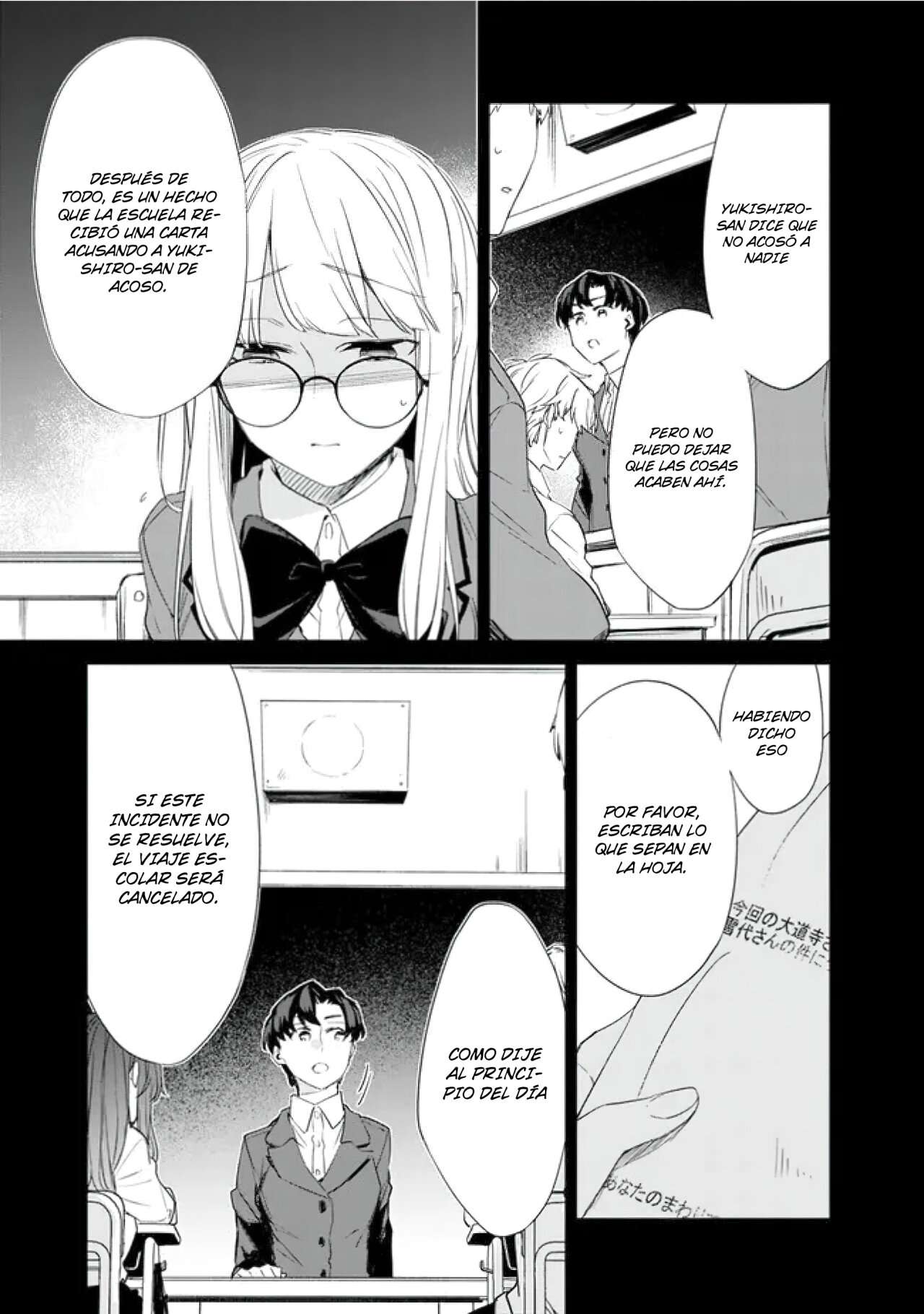 Osananajimi Kanojo no Morahara ga Hidoi n de Zetsuen Sengen Shite Yatta: Jibun Rashiku Ikiru Koto ni Shitara, Naze ka Tonari no Seki no Kakure Bishoujo kara Kokuhaku Sareta Capitulo 12 página 12