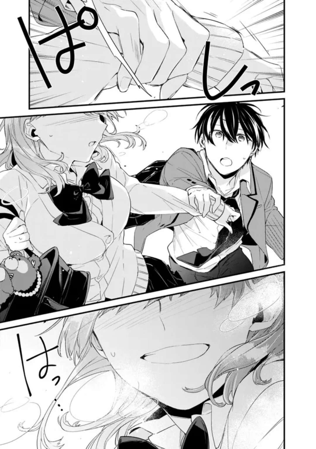Osananajimi Kanojo no Morahara ga Hidoi n de Zetsuen Sengen Shite Yatta: Jibun Rashiku Ikiru Koto ni Shitara, Naze ka Tonari no Seki no Kakure Bishoujo kara Kokuhaku Sareta Capitulo 13 página 12