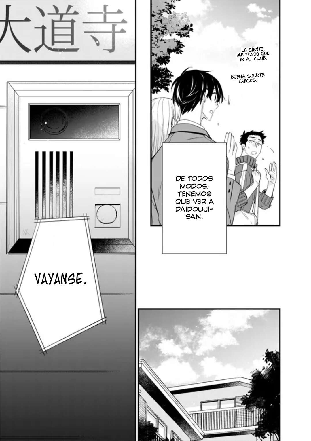Osananajimi Kanojo no Morahara ga Hidoi n de Zetsuen Sengen Shite Yatta: Jibun Rashiku Ikiru Koto ni Shitara, Naze ka Tonari no Seki no Kakure Bishoujo kara Kokuhaku Sareta Capitulo 13 página 6