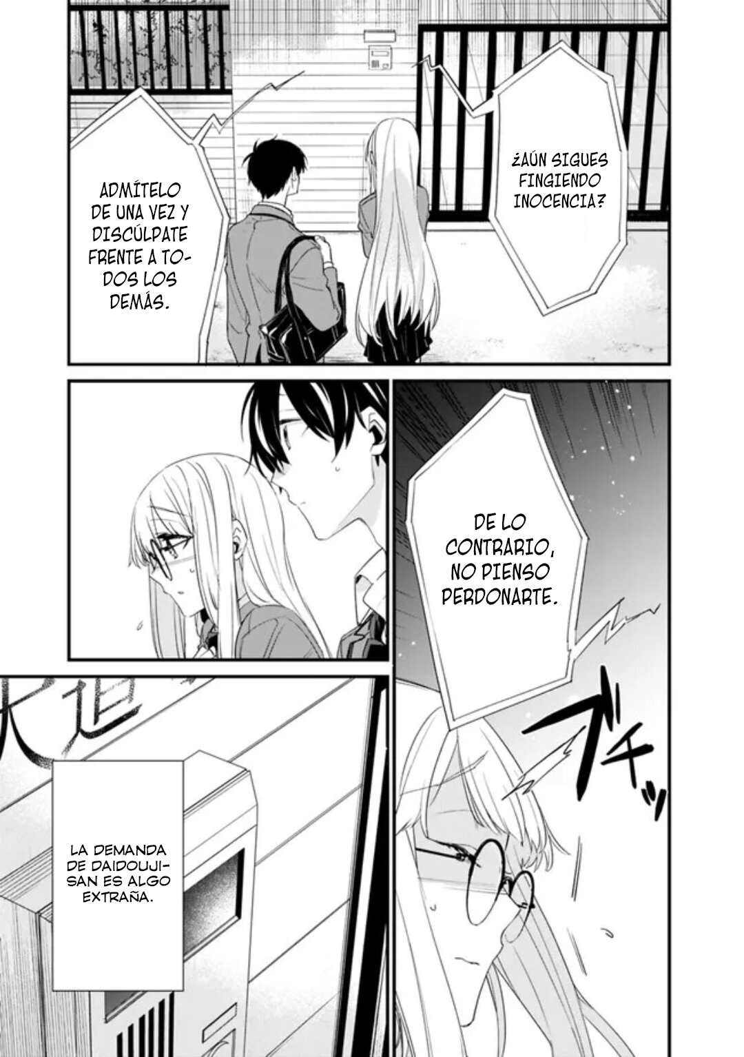 Osananajimi Kanojo no Morahara ga Hidoi n de Zetsuen Sengen Shite Yatta: Jibun Rashiku Ikiru Koto ni Shitara, Naze ka Tonari no Seki no Kakure Bishoujo kara Kokuhaku Sareta Capitulo 13 página 8