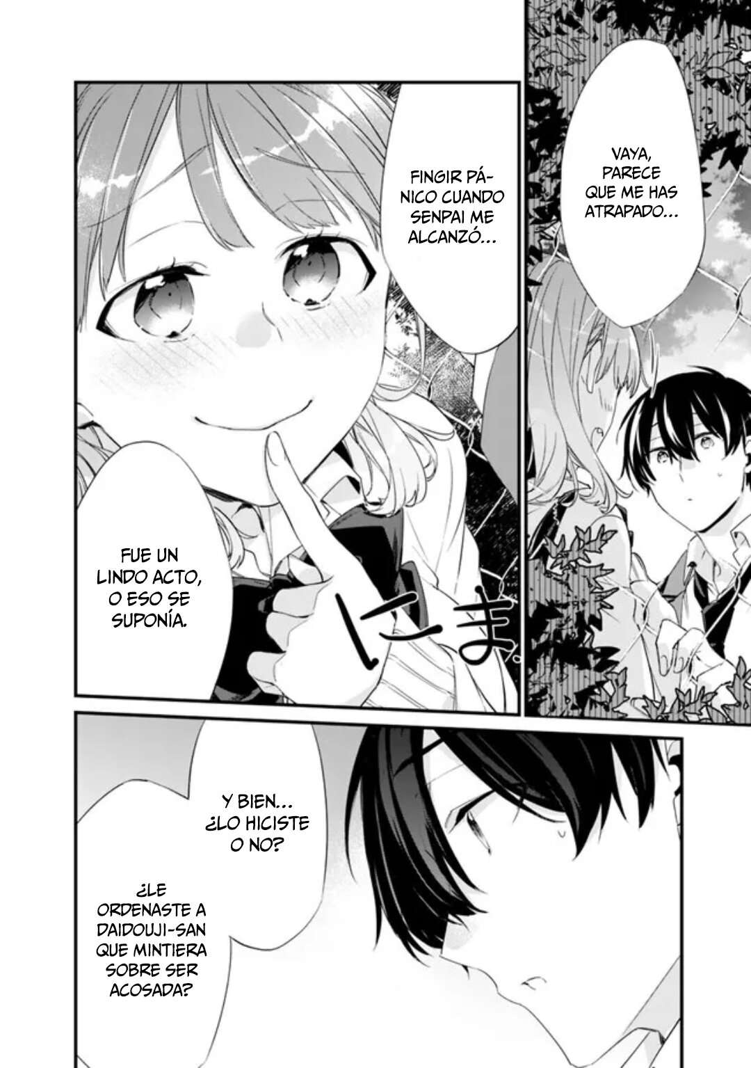 Osananajimi Kanojo no Morahara ga Hidoi n de Zetsuen Sengen Shite Yatta: Jibun Rashiku Ikiru Koto ni Shitara, Naze ka Tonari no Seki no Kakure Bishoujo kara Kokuhaku Sareta Capitulo 14 página 7