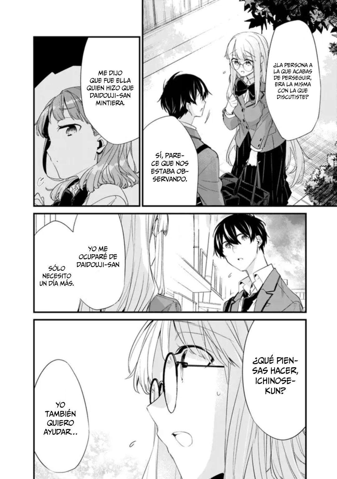 Osananajimi Kanojo no Morahara ga Hidoi n de Zetsuen Sengen Shite Yatta: Jibun Rashiku Ikiru Koto ni Shitara, Naze ka Tonari no Seki no Kakure Bishoujo kara Kokuhaku Sareta Capitulo 15 página 5
