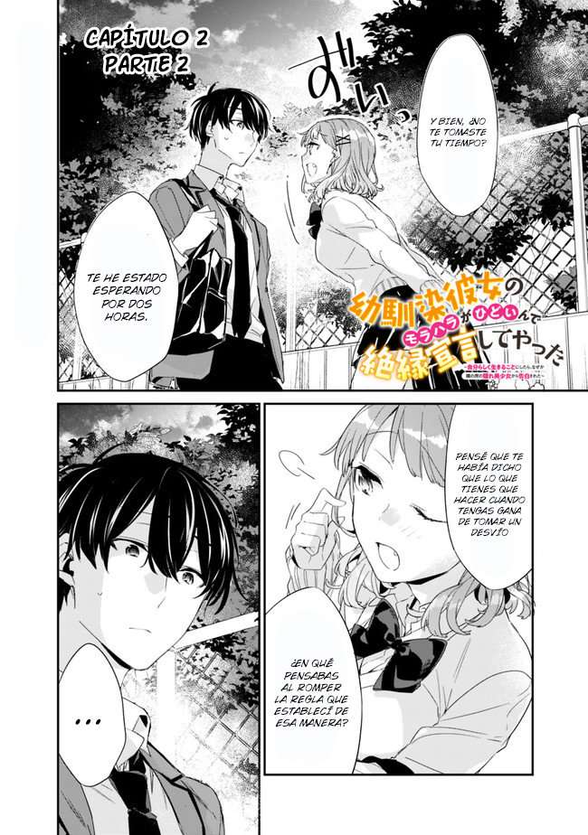 Osananajimi Kanojo no Morahara ga Hidoi n de Zetsuen Sengen Shite Yatta: Jibun Rashiku Ikiru Koto ni Shitara, Naze ka Tonari no Seki no Kakure Bishoujo kara Kokuhaku Sareta Capitulo 2.5 página 2