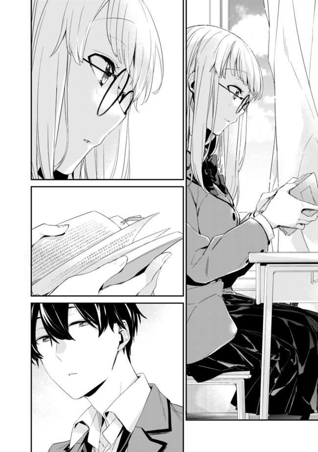 Osananajimi Kanojo no Morahara ga Hidoi n de Zetsuen Sengen Shite Yatta: Jibun Rashiku Ikiru Koto ni Shitara, Naze ka Tonari no Seki no Kakure Bishoujo kara Kokuhaku Sareta Capitulo 2 página 5