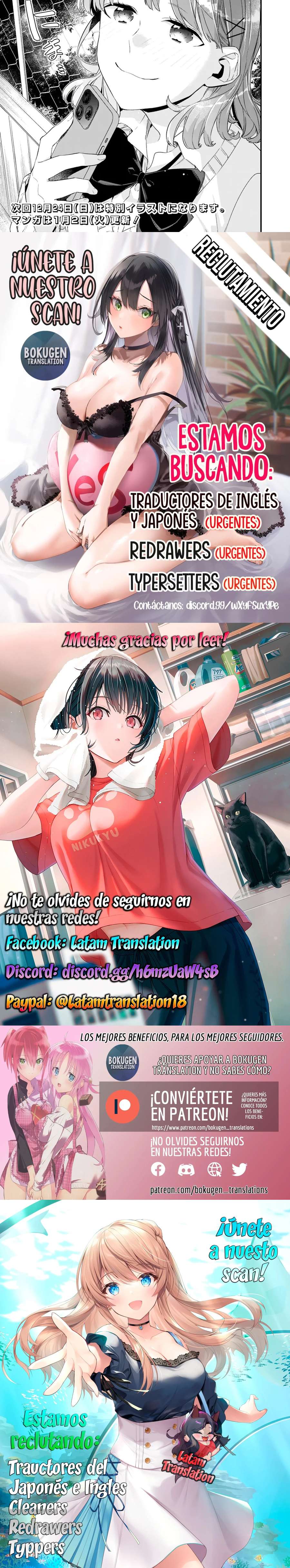 Osananajimi Kanojo no Morahara ga Hidoi n de Zetsuen Sengen Shite Yatta: Jibun Rashiku Ikiru Koto ni Shitara, Naze ka Tonari no Seki no Kakure Bishoujo kara Kokuhaku Sareta Capitulo 20.2 página 3