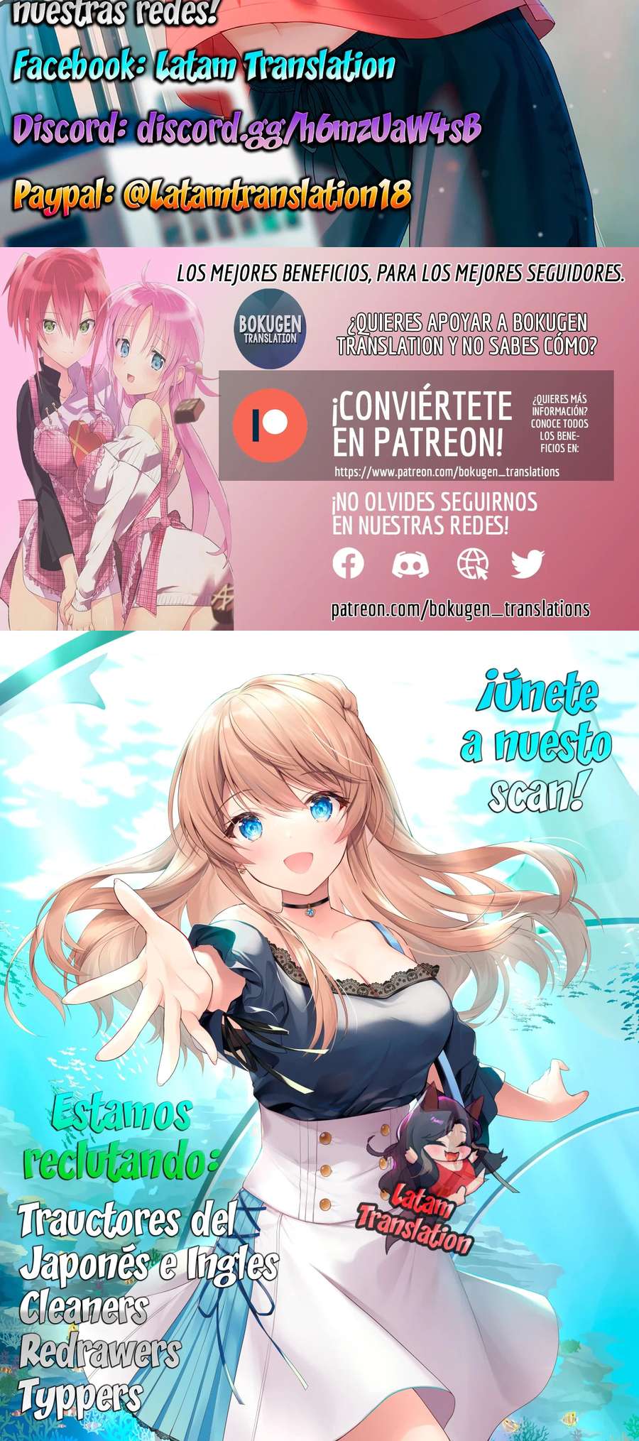 Osananajimi Kanojo no Morahara ga Hidoi n de Zetsuen Sengen Shite Yatta: Jibun Rashiku Ikiru Koto ni Shitara, Naze ka Tonari no Seki no Kakure Bishoujo kara Kokuhaku Sareta Capitulo 22.2 página 4