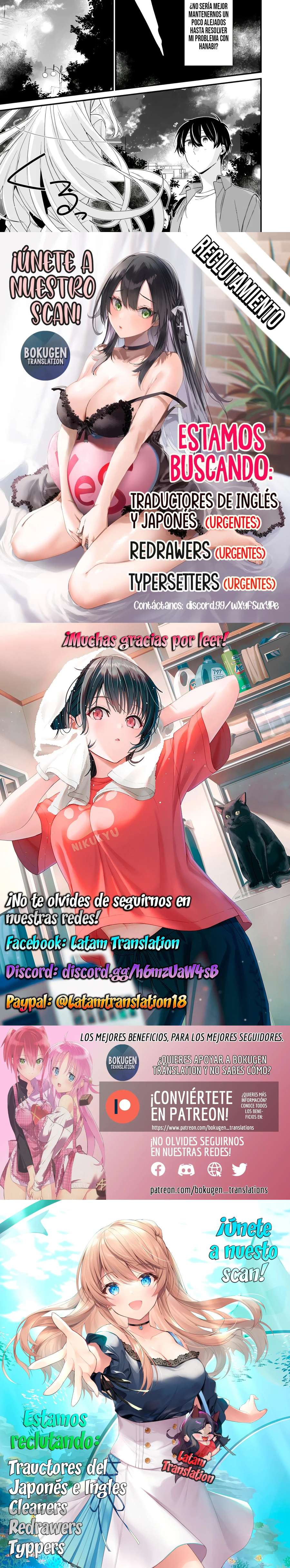 Osananajimi Kanojo no Morahara ga Hidoi n de Zetsuen Sengen Shite Yatta: Jibun Rashiku Ikiru Koto ni Shitara, Naze ka Tonari no Seki no Kakure Bishoujo kara Kokuhaku Sareta Capitulo 23.1 página 3