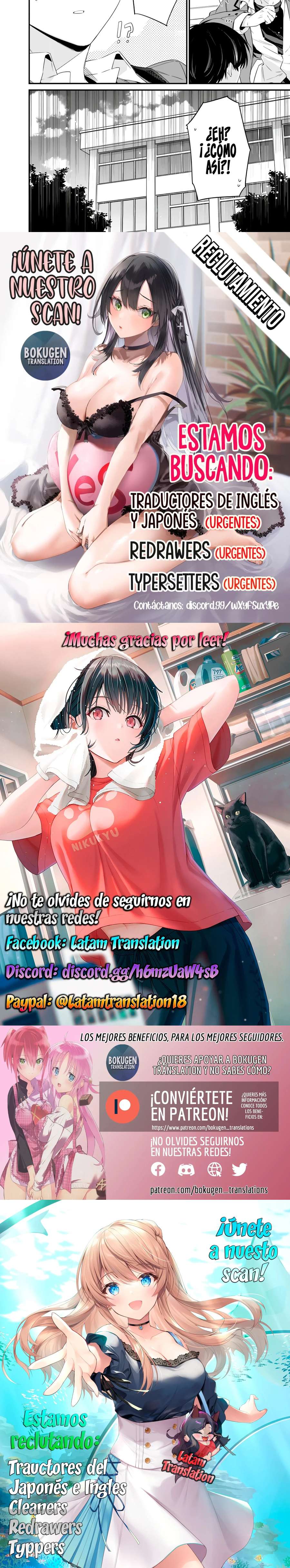 Osananajimi Kanojo no Morahara ga Hidoi n de Zetsuen Sengen Shite Yatta: Jibun Rashiku Ikiru Koto ni Shitara, Naze ka Tonari no Seki no Kakure Bishoujo kara Kokuhaku Sareta Capitulo 23.2 página 3