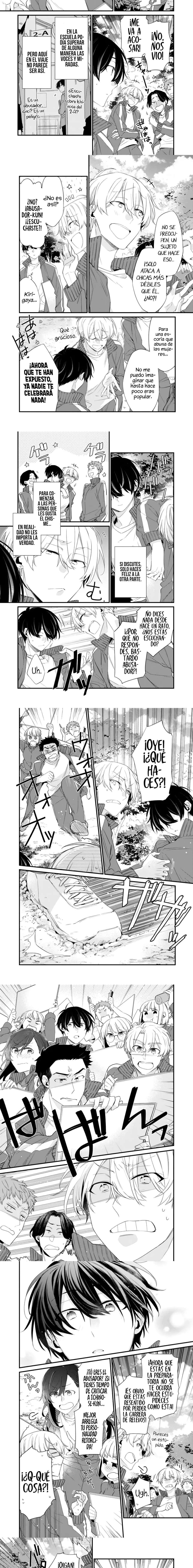 Osananajimi Kanojo no Morahara ga Hidoi n de Zetsuen Sengen Shite Yatta: Jibun Rashiku Ikiru Koto ni Shitara, Naze ka Tonari no Seki no Kakure Bishoujo kara Kokuhaku Sareta Capitulo 25 página 3