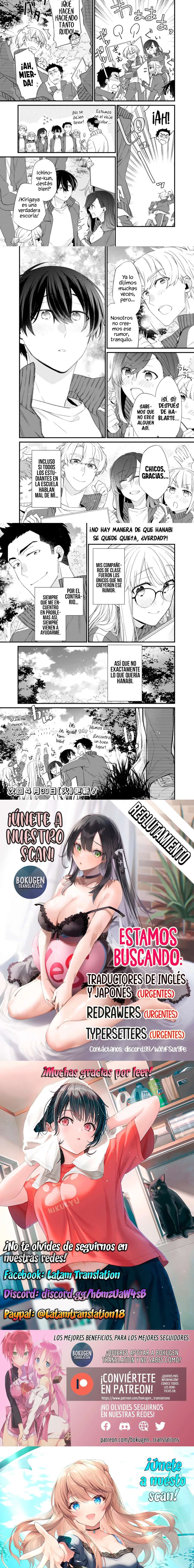 Osananajimi Kanojo no Morahara ga Hidoi n de Zetsuen Sengen Shite Yatta: Jibun Rashiku Ikiru Koto ni Shitara, Naze ka Tonari no Seki no Kakure Bishoujo kara Kokuhaku Sareta Capitulo 25 página 4