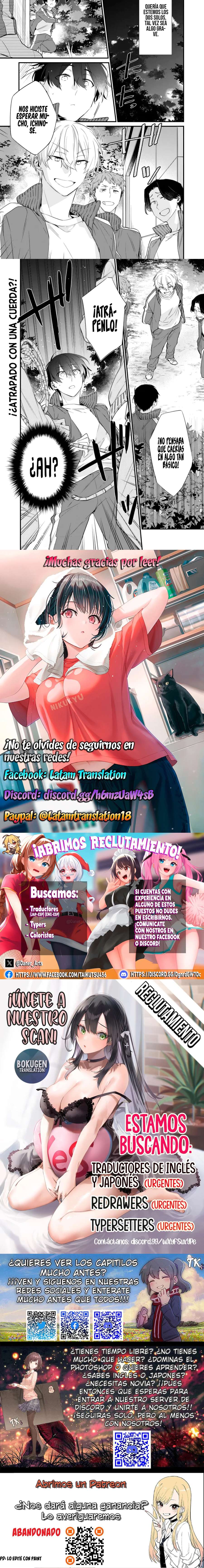 Osananajimi Kanojo no Morahara ga Hidoi n de Zetsuen Sengen Shite Yatta: Jibun Rashiku Ikiru Koto ni Shitara, Naze ka Tonari no Seki no Kakure Bishoujo kara Kokuhaku Sareta Capitulo 26 página 4