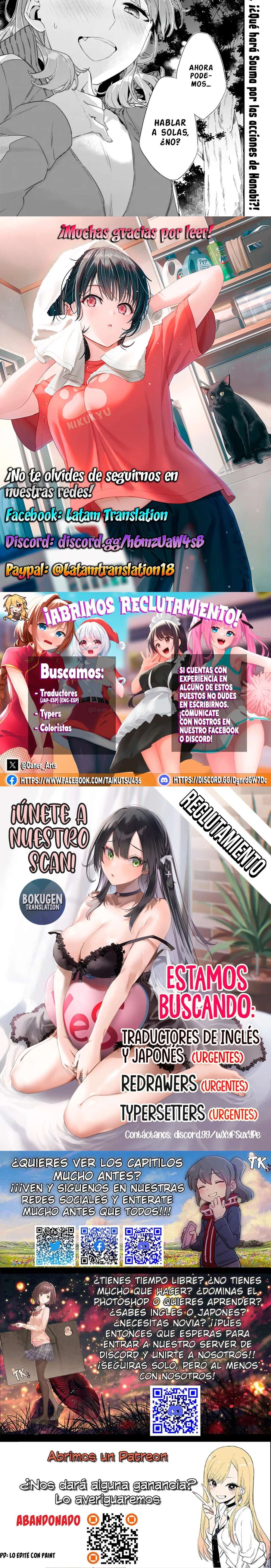 Osananajimi Kanojo no Morahara ga Hidoi n de Zetsuen Sengen Shite Yatta: Jibun Rashiku Ikiru Koto ni Shitara, Naze ka Tonari no Seki no Kakure Bishoujo kara Kokuhaku Sareta Capitulo 27.1 página 3