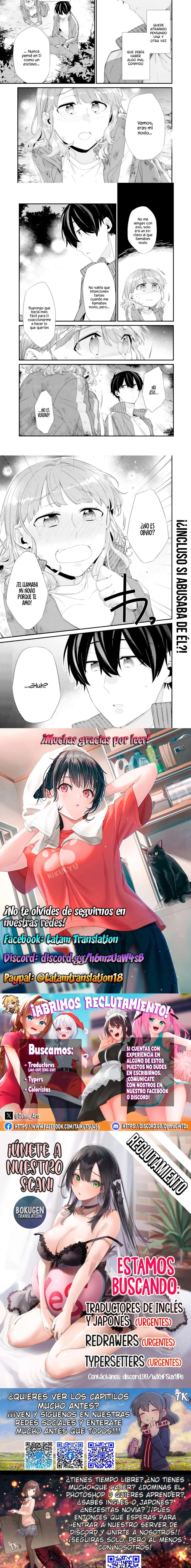 Osananajimi Kanojo no Morahara ga Hidoi n de Zetsuen Sengen Shite Yatta: Jibun Rashiku Ikiru Koto ni Shitara, Naze ka Tonari no Seki no Kakure Bishoujo kara Kokuhaku Sareta Capitulo 29.1 página 3