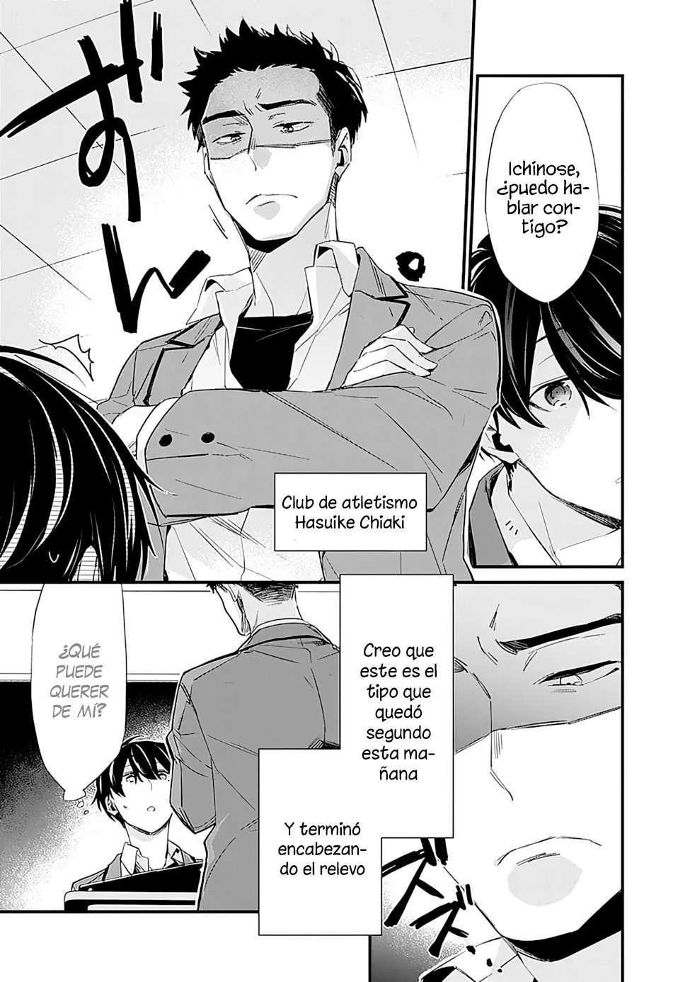 Osananajimi Kanojo no Morahara ga Hidoi n de Zetsuen Sengen Shite Yatta: Jibun Rashiku Ikiru Koto ni Shitara, Naze ka Tonari no Seki no Kakure Bishoujo kara Kokuhaku Sareta Capitulo 3.1 página 22