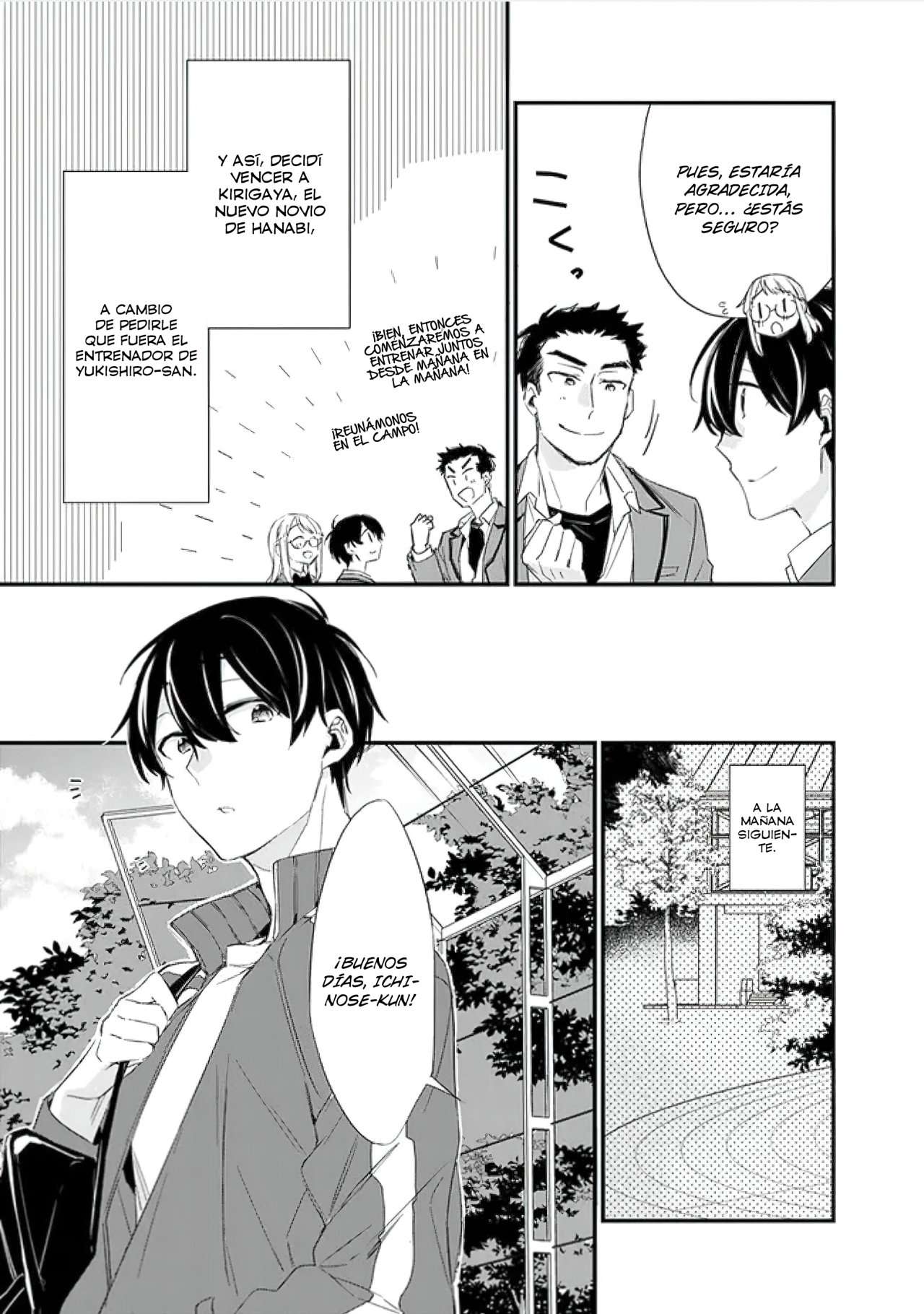 Osananajimi Kanojo no Morahara ga Hidoi n de Zetsuen Sengen Shite Yatta: Jibun Rashiku Ikiru Koto ni Shitara, Naze ka Tonari no Seki no Kakure Bishoujo kara Kokuhaku Sareta Capitulo 3.5 página 12