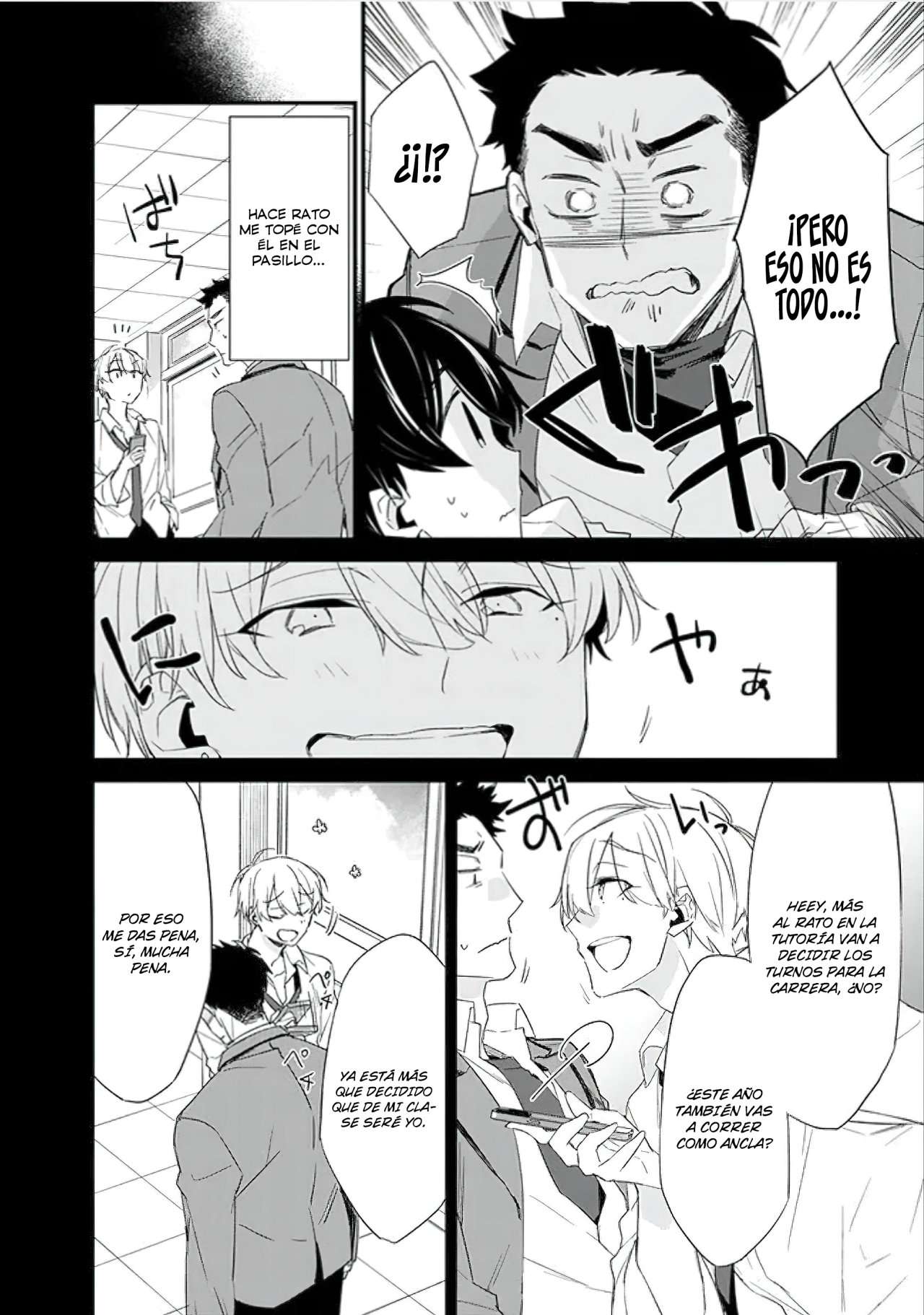 Osananajimi Kanojo no Morahara ga Hidoi n de Zetsuen Sengen Shite Yatta: Jibun Rashiku Ikiru Koto ni Shitara, Naze ka Tonari no Seki no Kakure Bishoujo kara Kokuhaku Sareta Capitulo 3.5 página 5