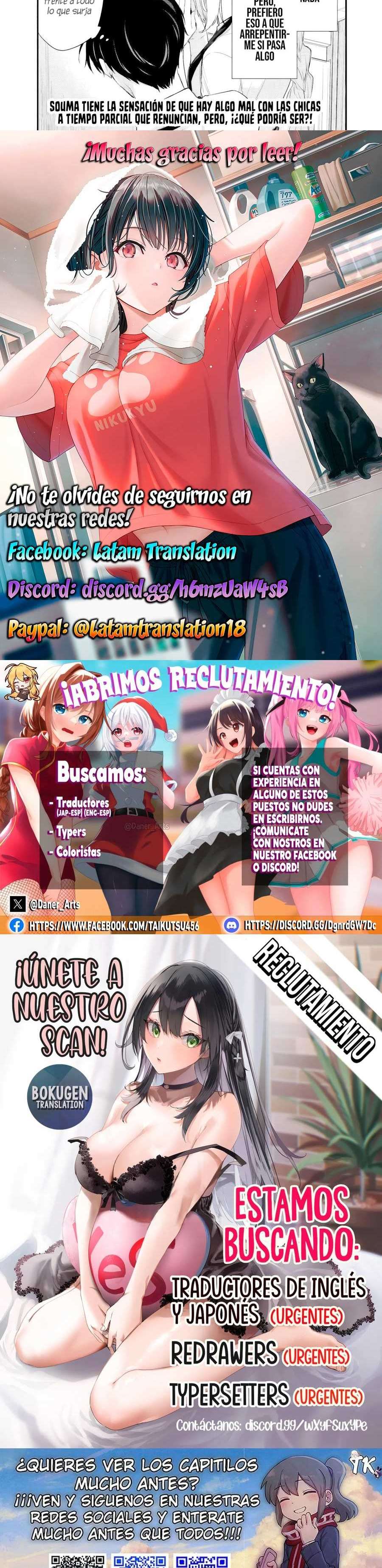 Osananajimi Kanojo no Morahara ga Hidoi n de Zetsuen Sengen Shite Yatta: Jibun Rashiku Ikiru Koto ni Shitara, Naze ka Tonari no Seki no Kakure Bishoujo kara Kokuhaku Sareta Capitulo 34 página 6