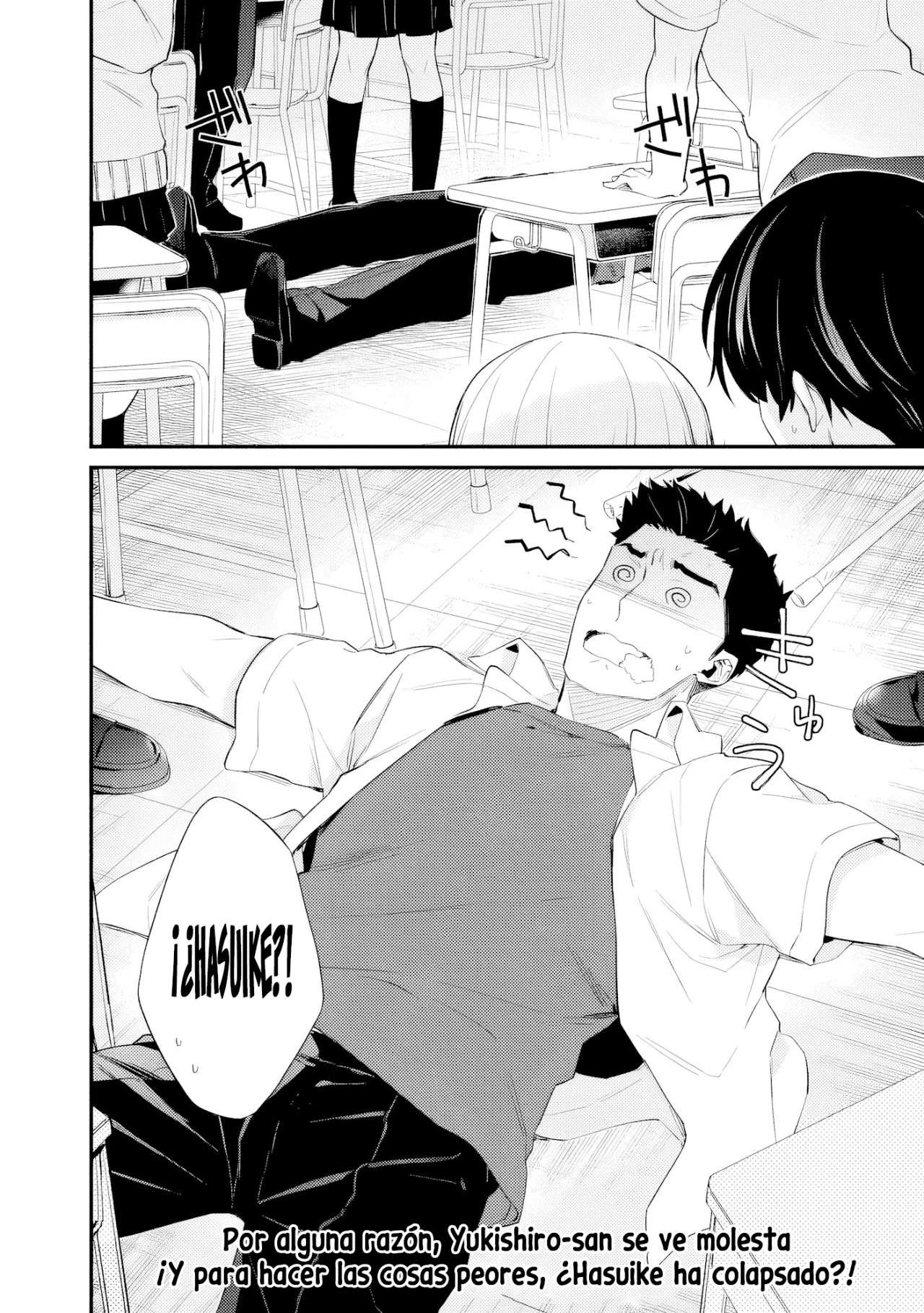 Osananajimi Kanojo no Morahara ga Hidoi n de Zetsuen Sengen Shite Yatta: Jibun Rashiku Ikiru Koto ni Shitara, Naze ka Tonari no Seki no Kakure Bishoujo kara Kokuhaku Sareta Capitulo 39 página 17