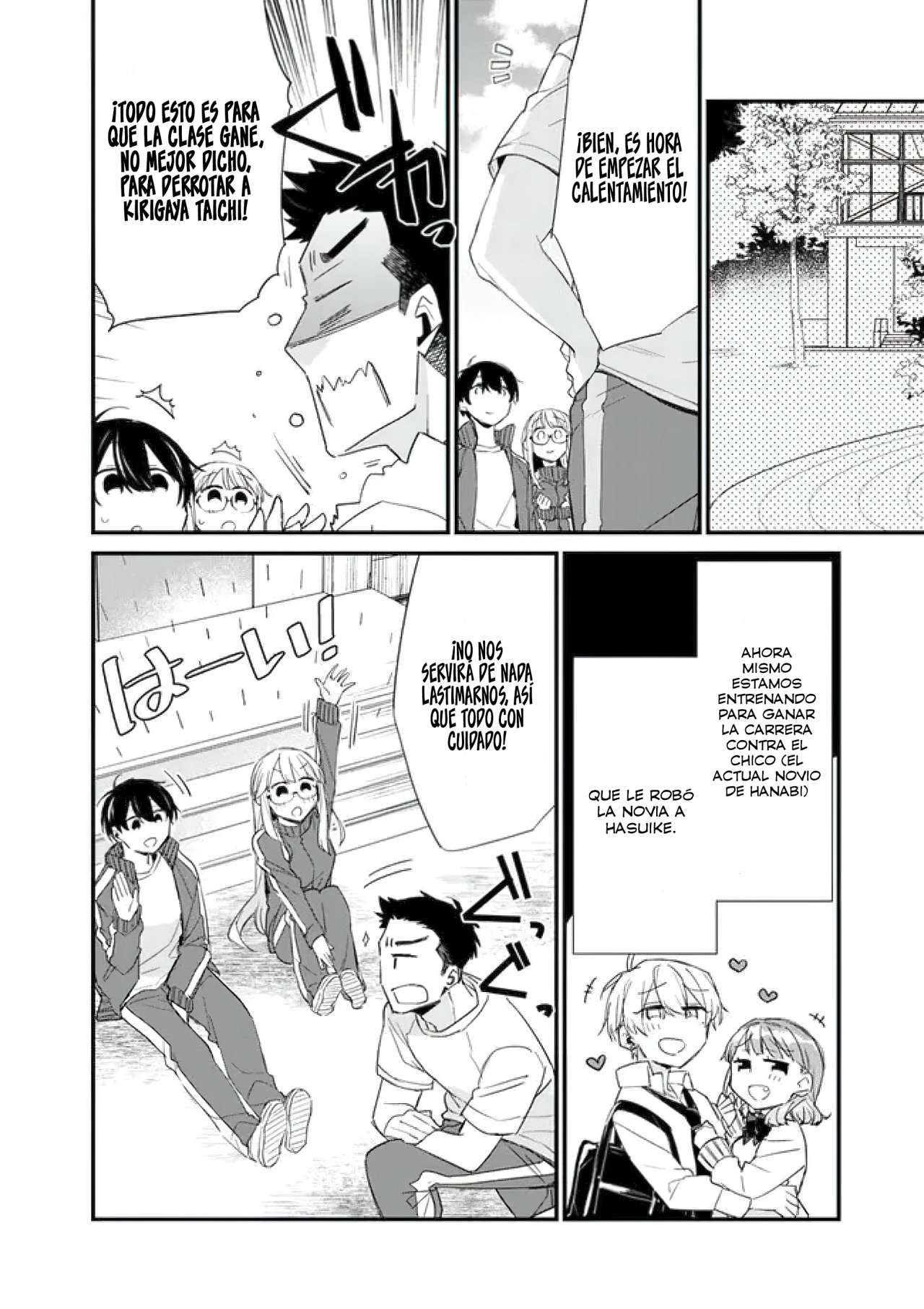 Osananajimi Kanojo no Morahara ga Hidoi n de Zetsuen Sengen Shite Yatta: Jibun Rashiku Ikiru Koto ni Shitara, Naze ka Tonari no Seki no Kakure Bishoujo kara Kokuhaku Sareta Capitulo 4 página 3