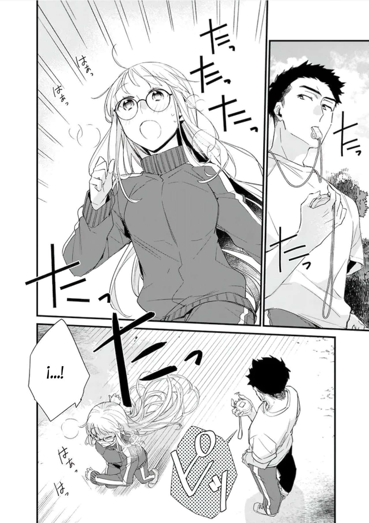 Osananajimi Kanojo no Morahara ga Hidoi n de Zetsuen Sengen Shite Yatta: Jibun Rashiku Ikiru Koto ni Shitara, Naze ka Tonari no Seki no Kakure Bishoujo kara Kokuhaku Sareta Capitulo 4 página 7